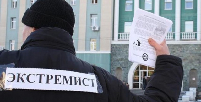 Пермский художник, подозреваемый в призывах к экстремизму, переехал на Украину