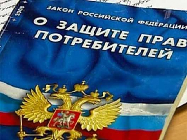 Березниковцев научат защищать свои права 