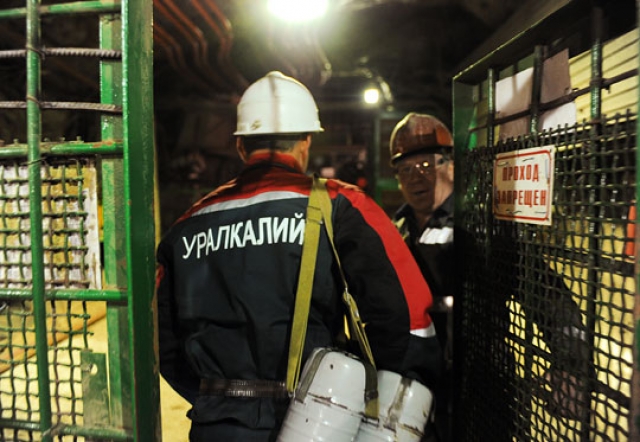 «Уралкалий» выплатит семье погибшего шахтера 3 млн рублей