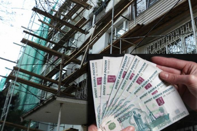 Жителей Прикамья   беспокоит новый закон о капремонте