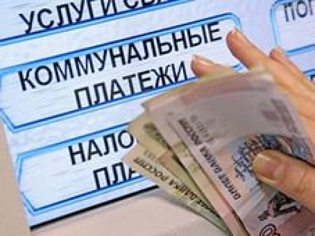 На Урале Пермский край лидирует по ценам на коммунальные услуги