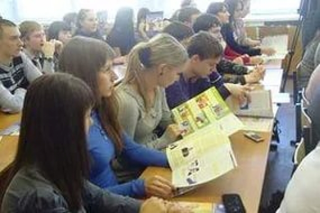 В Березниках пройдет единый День пенсионной грамотности для молодежи