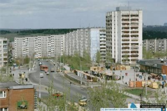 Березники заняли второе место в крае по благоустроенности