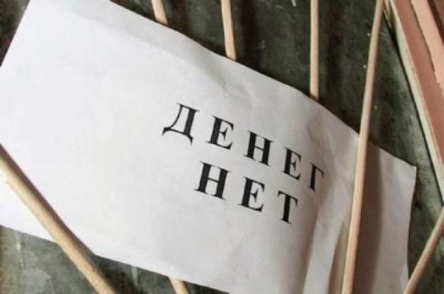 В Прикамье растут долги по зарплате