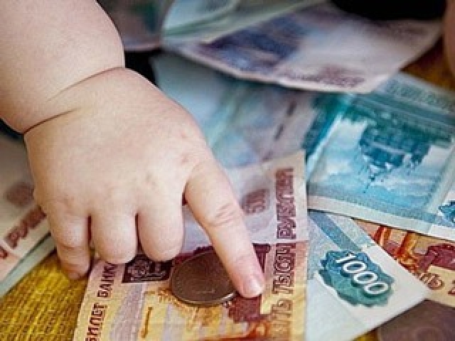 В следующем году проиндексируют маткапитал