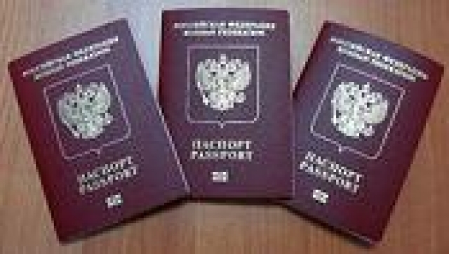 Фото На Гражданский Паспорт Требования
