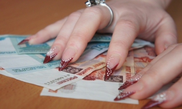 В г. Березниках полицейские доказали вину женщины в совершении двух мошенничеств...