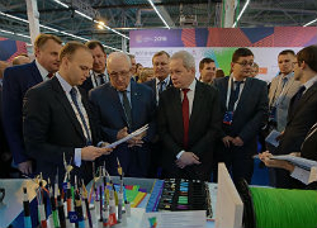 В Перми начал работать инженерно-промышленный форум