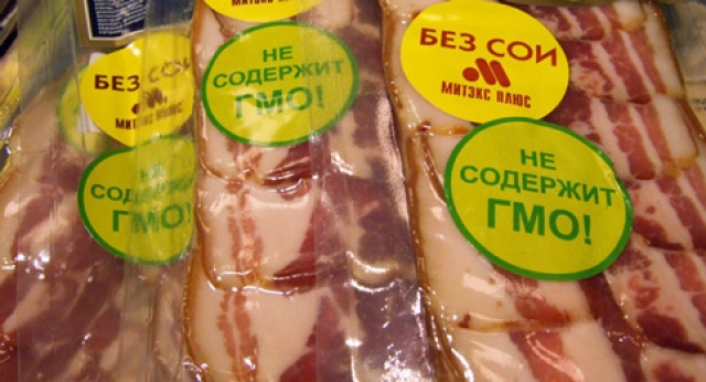 На крупнейших пермских предприятиях при производстве продуктов ГМО не обнаружено
