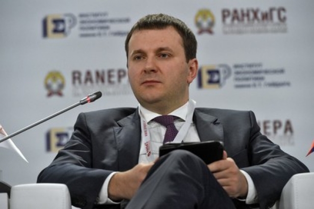 Основной угрозой для российской экономики  является бедность