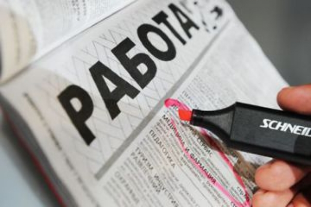 Пермский край находится на втором месте по безработице в ПФО