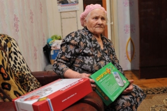 В Перми завершено расследование «громкого» дела о мошенничестве