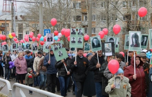 Березниковцев приглашают принять участие в проекте «Бессмертный полк»