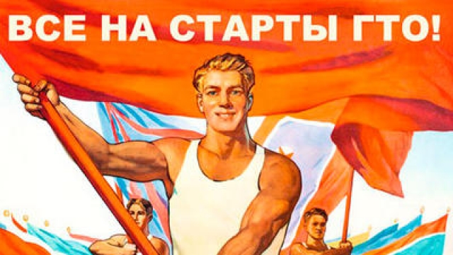 Общественный совет при березниковской полиции провёл выездной курс ГТО в  детском лагере 