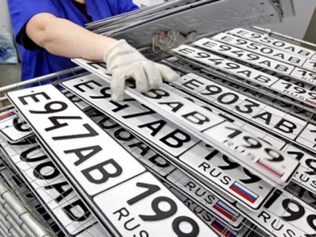В России хотят изменить автомобильные номера