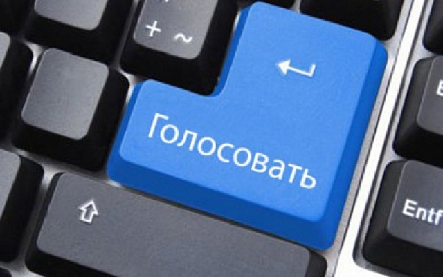 Официальное голосование за имя нового терминала пермского аэропорта будет запущено на сайте «Управляем вместе»