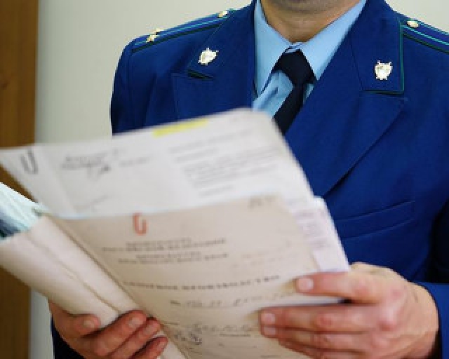 В Росимуществе пропало конфискованное у жителей Прикамья имущество на 2,7 млн рублей