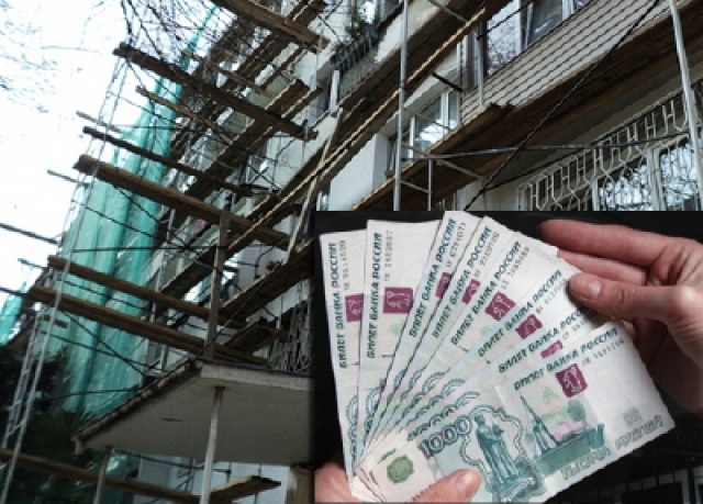 В крае программа капремонта за три года выполнена лишь на четверть