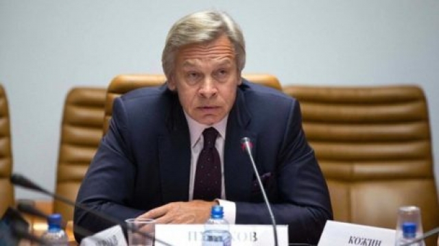  Члены совета федерации от Пермского края отчитались о доходах 