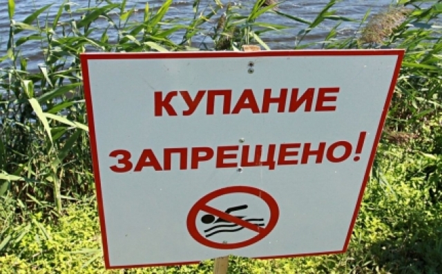 На березниковских карьерах опасно купаться