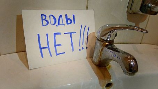 Большая часть Березников останется без воды