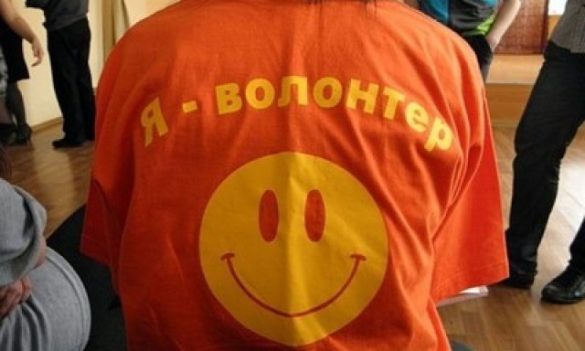 Эксперты займутся развитием волонтерства в Пермском крае