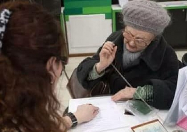 Выплаты пенсионерам в среднем вырастут на 1000 рублей 