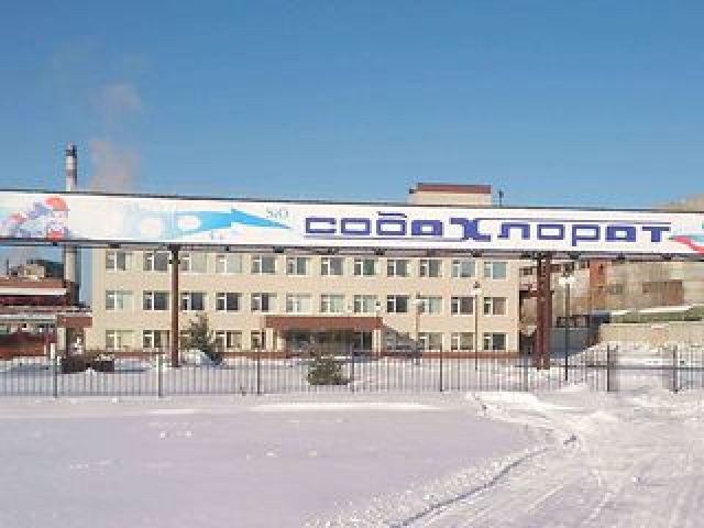 В Березниках появится промышленный парк