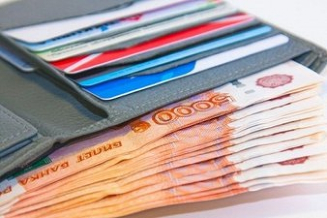 В Минэкономразвития объяснили падение реальных доходов населения