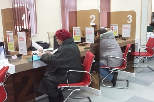 МФЦ Прикамья вошли в пилотный федеральный проект