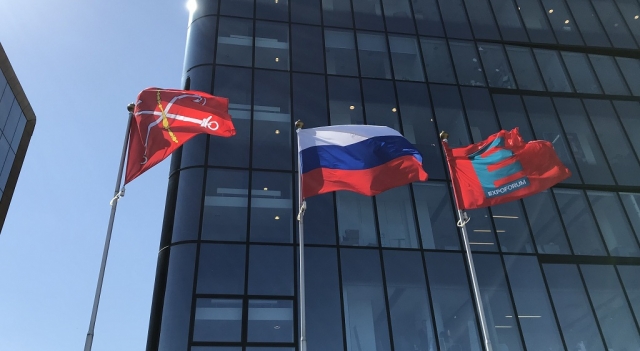 На Петербургском форуме будут подписаны 3 соглашения с компаниями из Березников