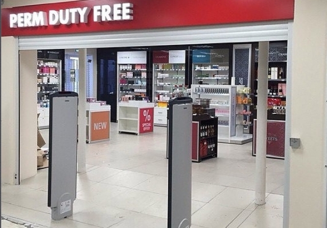   Duty Free     