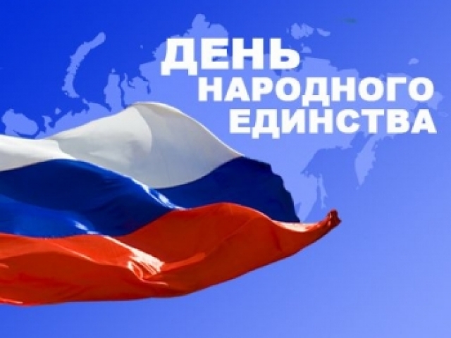 В Березниках пройдет фестиваль национальных культур «Лица друзей»