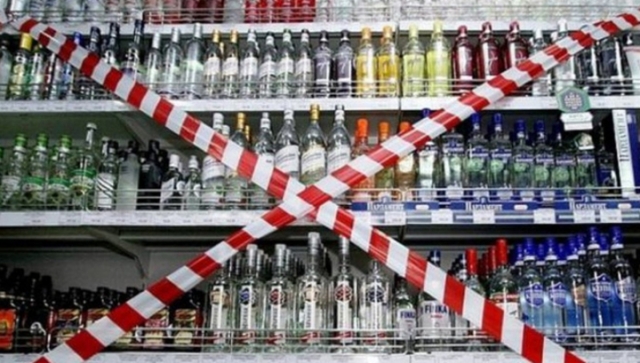 В Госдуме задумались о запрете продажи алкоголя в новогодние праздники