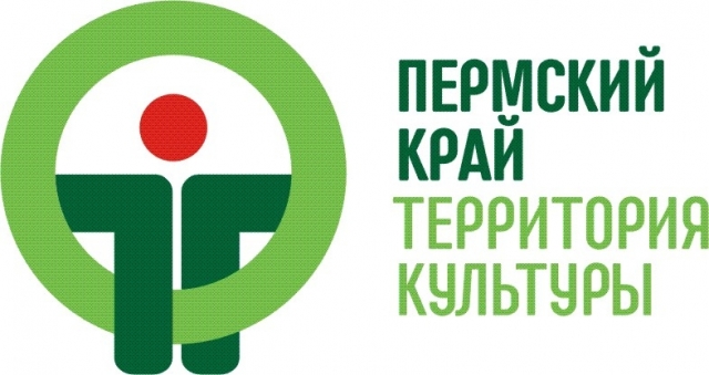 Финансирование программы «Пермский край — территория культуры» изменится