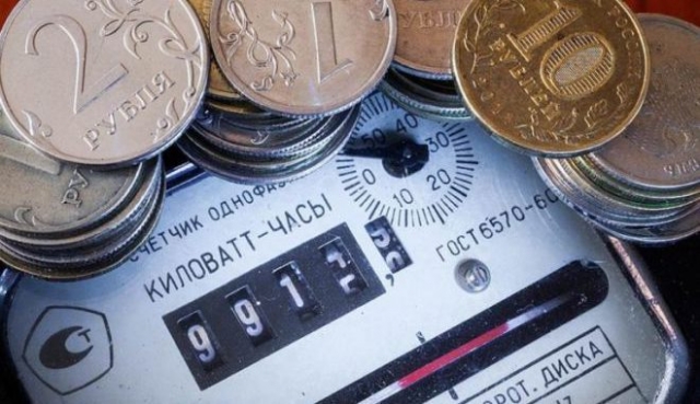 В Пермском крае отменен норматив потребления электроэнергии на содержание общего имущества в многоквартирных домах