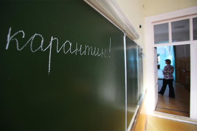 В Березниках на карантин закрыто 2 класса и одна группа в детсаду