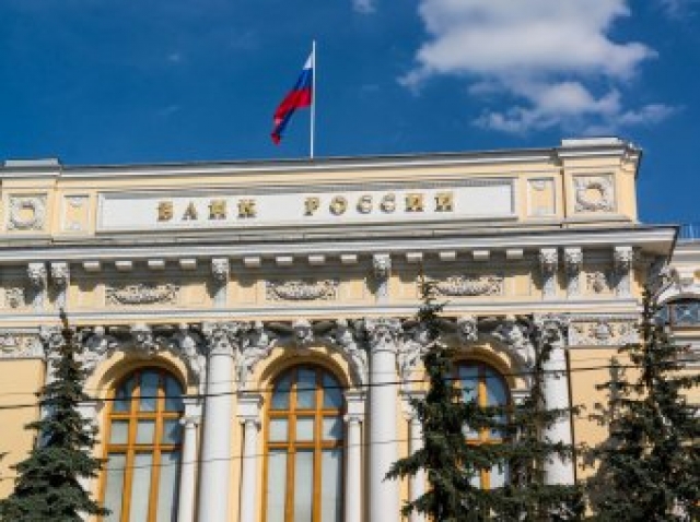 В Центробанке меняют основания для блокировки счетов