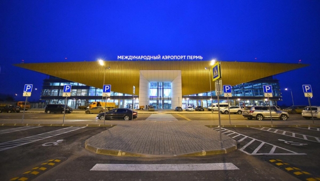 Пермский аэропорт ограничит режим работы 