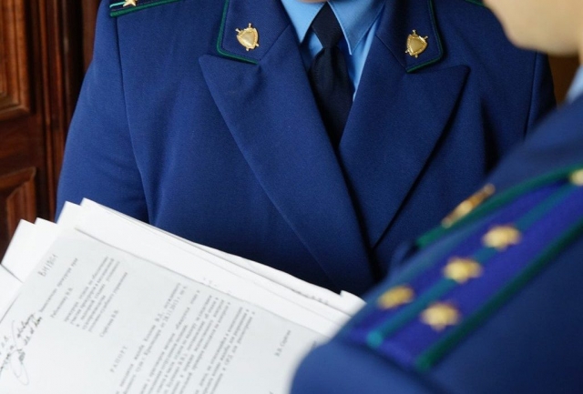 В Березниках назначен новый прокурор