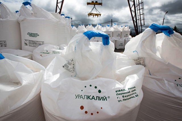 «Уралкалий» заключил соглашение на поставку хлористого калия в Индию