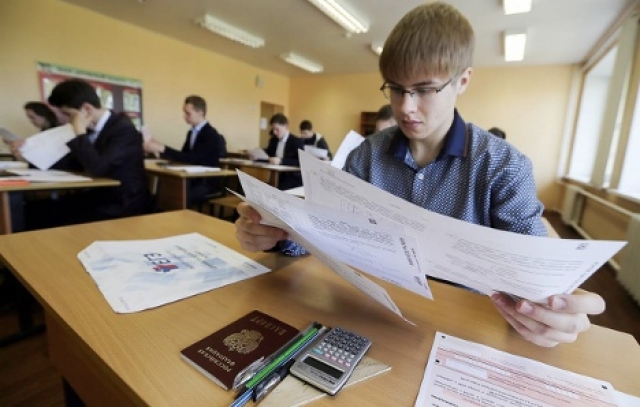 В Березниках для сдачи ЕГЭ организовано три пункта