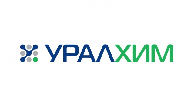«УРАЛХИМ-Инновация» направляет 6 млн рублей на пилотные проекты