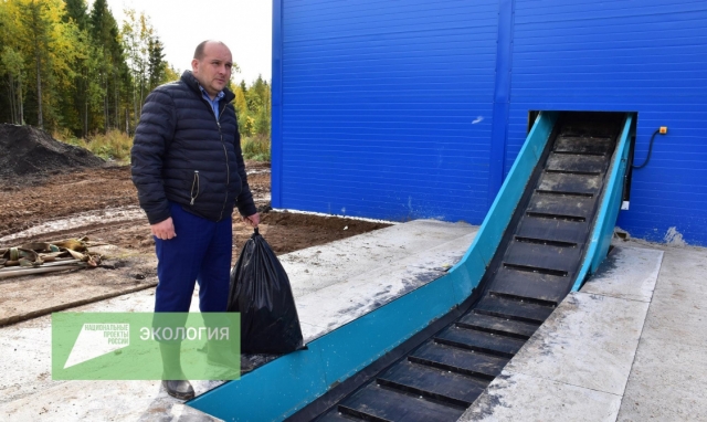 В Прикамье запустят самое мощное предприятие по сортировке мусора