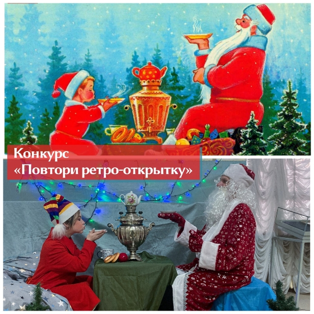 Более 300 открыток про новогоднюю Камчатку распечатают в подарок детям