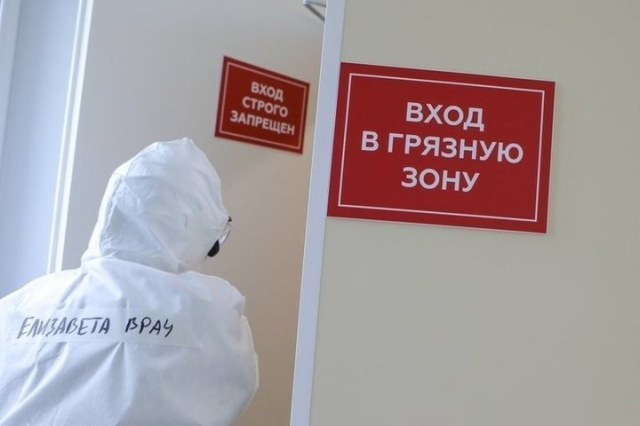 В Березниках больных коронавирусом чуть более 100 человек