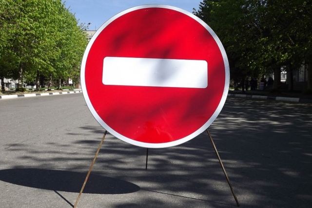 В субботу в центре Березников перекроют дорогу