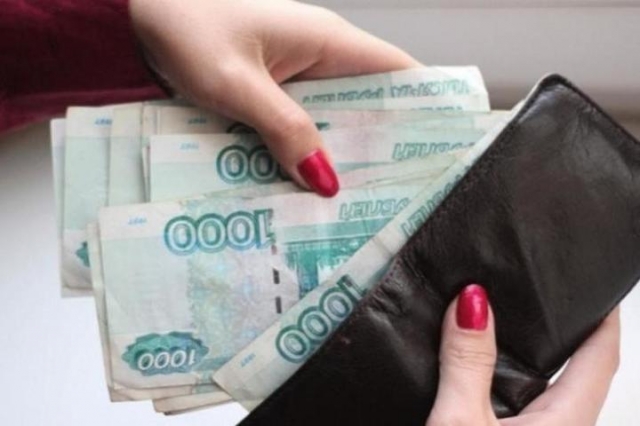 Жительница Соликамска обманула подругу на 280 тысяч рублей