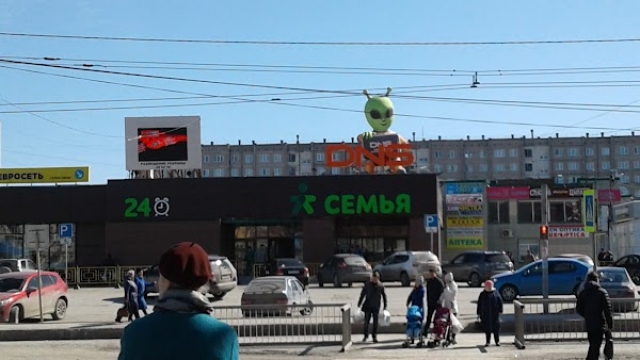 В Березниках «Универсам-2» не будет продан