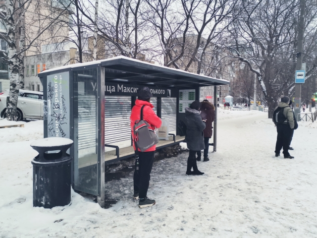 В Прикамье составлено более 200 протоколов за незаконные граффити 